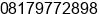 Phone number of Mrs. Ayu Mudayanthi at Denpasar