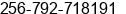 Phone number of Mrs. Noel Kakembo at Kampala