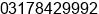 Phone number of Mr. Kadim mulyono at surabaya