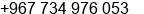 Phone number of Mr. khalid salem barkani at sana'a