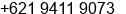 Phone number of Mr. Asep Amiruddin at Jakarta-Pusat