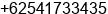 Phone number of Mr. Mr. Irfan at SAMARINDA