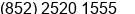 Phone number of Mr. Andy Fung at 61-65 Des Voeux Road C.,