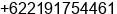 Phone number of Mr. Bimo Adiyanto at Jakarta Barat