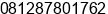 Phone number of Mr. Hadinoto Surya at Jakarta