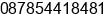 Phone number of Mr. eeda g-rose at surabaya