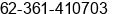 Phone number of Mr. Roy Kurniawan at Denpasar