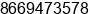 Phone number of Mr. Davis Ray at Richmond