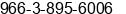 Phone number of Mr. Abdulrahman Al-Mulhem at Khobar