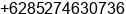 Phone number of Mr. Maison Gerai at Pekanbaru