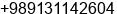 Phone number of Mr. mehrdad mousavi at esfahan