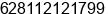 Phone number of Mr. Rudi Cahyadi Putra at Bandung