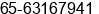 Phone number of Mr. Mohamed Ali Marican at Singapore