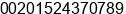 Phone number of Mr. tarek ibrahim at cairo