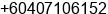 Phone number of Mr. gavin gregory at darwin