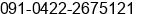 Phone number of Mr. k.s.sathyanarayanan. krishnasamy. at coimbatore.