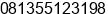 Phone number of Mr. Aminuddin Mading Elbuqizy Lc.LLB. at Makassar