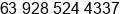 Phone number of Ms. Maggie Catanes at Angeles City,