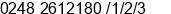 Phone number of Ms. shaimaa gamal at cairo