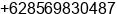 Phone number of Mr. REGINALD NGONADI at BEKASI