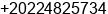 Phone number of Mr. walid gerguis at cairo