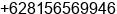 Phone number of Mr. Endro Wahyono S.T., M.Eng. at SUKOHARJO