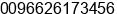 Phone number of Mr. Shoeb Mohammed at Jeddah