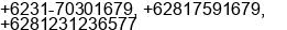 Phone number of Mr. Zuhdi at surabaya