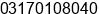 Phone number of Mr. bintoro at surabaya