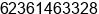 Phone number of Mr. Agus Umaryadi Udayana at Denpasar