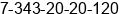 Phone number of Mr. Dmitry Hunter at Yekaterinburg