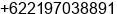 Phone number of Mr. Rinaldy Septa at Jakarta Utara