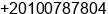 Phone number of Mr. yasser el banna at alex