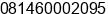 Phone number of Mr. agustinus agustinus at bandung