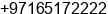 Phone number of Mr. Tim Kiewit at Sharjah