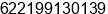 Phone number of Mr. FERDIANUS FERDIANSYAH at CILEDUG - TANGERANG