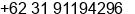 Phone number of Mr. ALAMSYAH at Surabaya