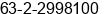 Phone number of Mr. Junji Ruivivar at Malolos