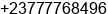 Phone number of Mr. Sanchili Johnson at Douala