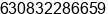 Phone number of Mr. Ricardo Antesa at KORONADAL