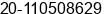 Phone number of Mr. Emad Samier at Giza