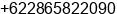 Phone number of Mr. Triana Widodo,S.Ab at Wonosobo