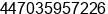 Phone number of Mr. charles stone at WICKFORD