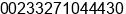 Phone number of Mr. NII ARMAH at ACCRA