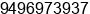 Phone number of Mr. Kevin Overman at Fountain Valley