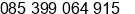 Phone number of Mr. Rizham Gunawan, S. Kom at Makassar