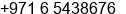 Phone number of Mr. LARRY BALOGBOG at sharjah U.A.E