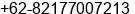 Phone number of Mr. Eka Setia Negara, AP at Palembang