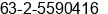 Phone number of Mr. Ramil C. Arcilla Jean C. Arcilla at Manila