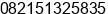 Phone number of Mr. Ken Kamaruddin at Samarinda